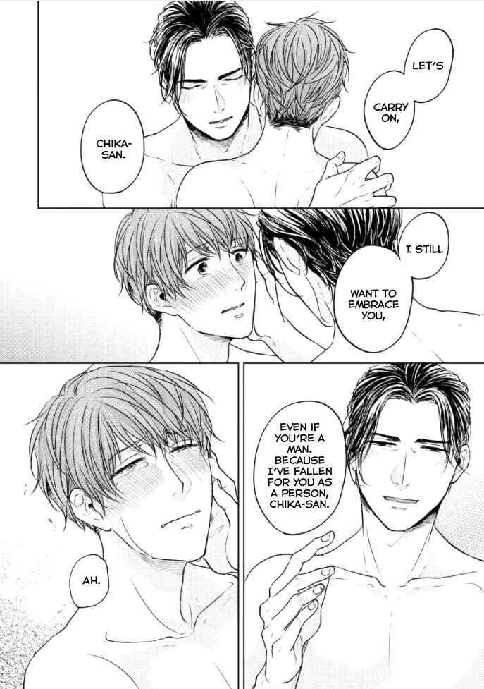 Page 34 Chapter 1 Okurete Kita Haru wa.