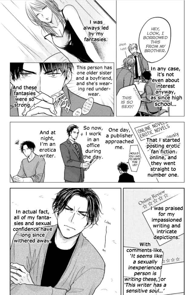 Page 7 Chapter 1 Okurete Kita Haru wa.