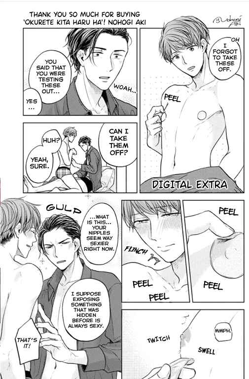 Page 12 Chapter 5.5 Okurete Kita Haru wa.