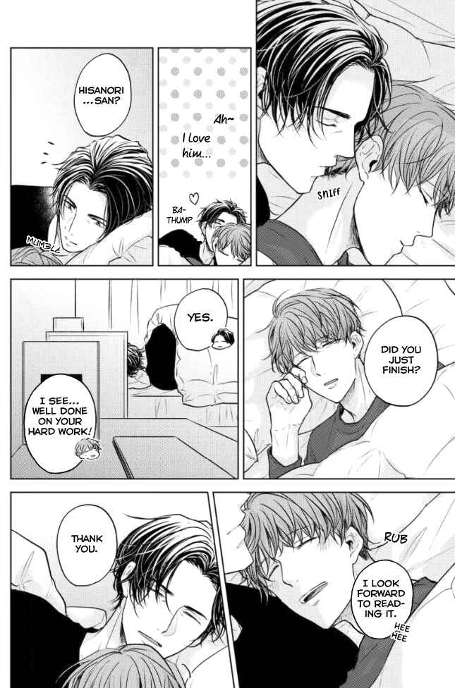 Page 5 Chapter 5.5 Okurete Kita Haru wa.