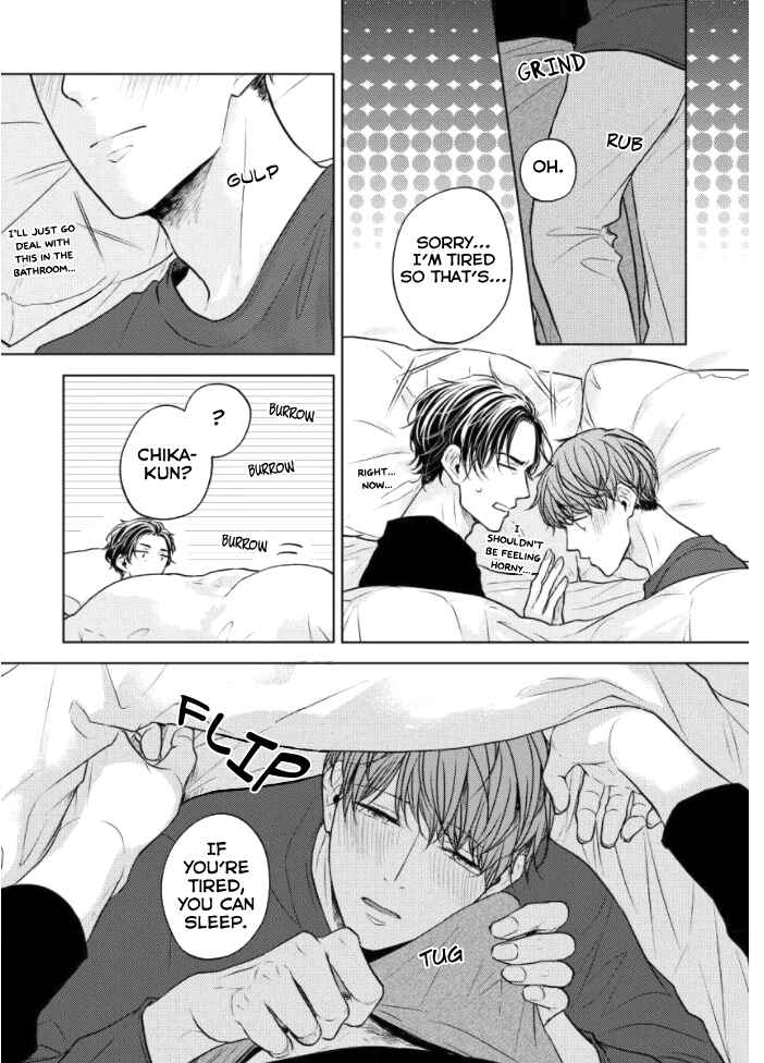 Page 6 Chapter 5.5 Okurete Kita Haru wa.