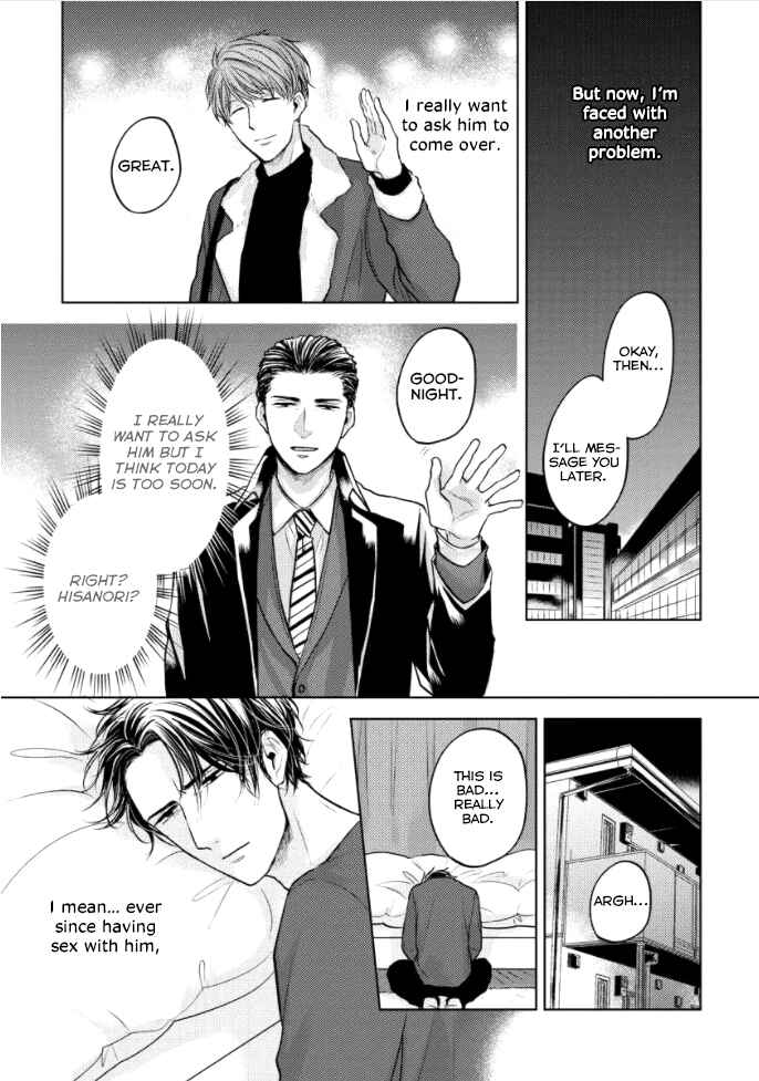 Page 10 Chapter 2 Okurete Kita Haru wa.