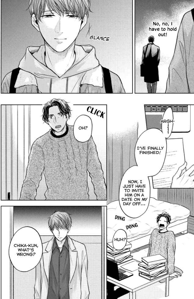 Page 19 Chapter 2 Okurete Kita Haru wa.
