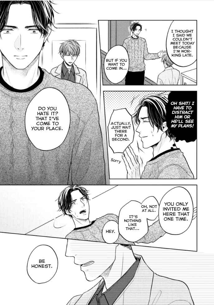 Page 20 Chapter 2 Okurete Kita Haru wa.