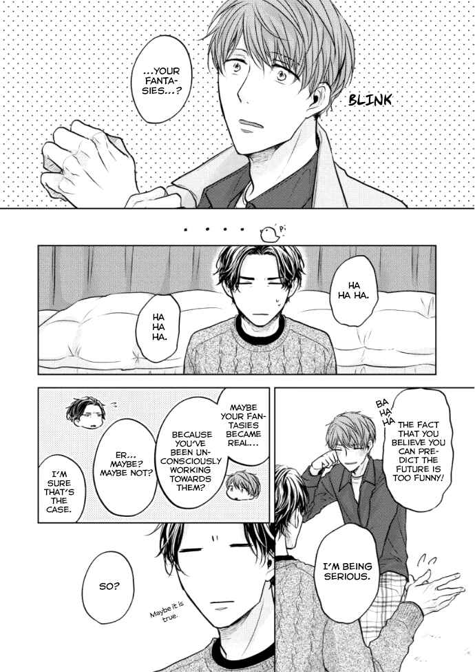 Page 23 Chapter 2 Okurete Kita Haru wa.