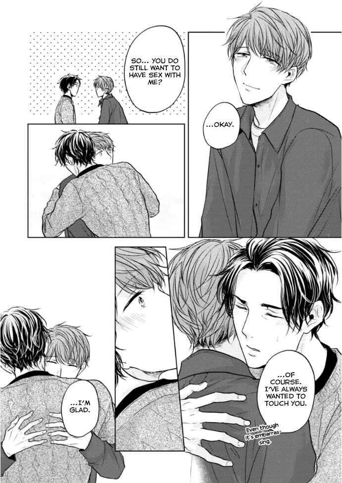 Page 25 Chapter 2 Okurete Kita Haru wa.