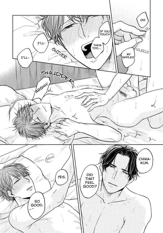 Page 28 Chapter 2 Okurete Kita Haru wa.