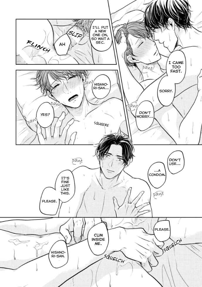 Page 31 Chapter 2 Okurete Kita Haru wa.