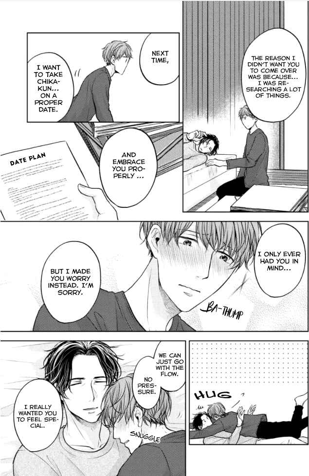 Page 36 Chapter 2 Okurete Kita Haru wa.