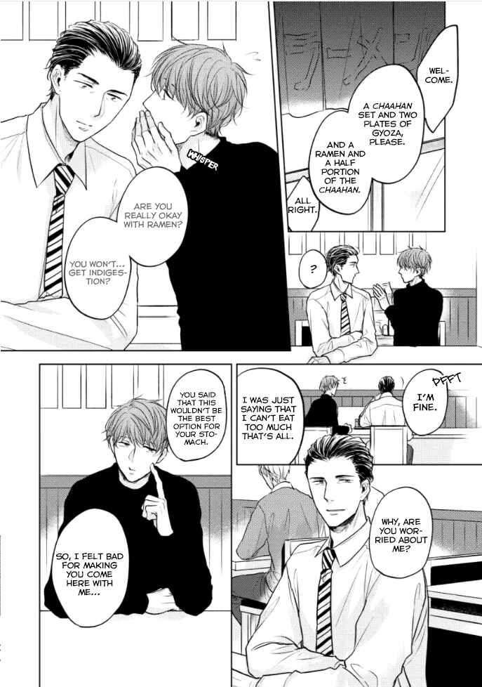 Page 7 Chapter 2 Okurete Kita Haru wa.
