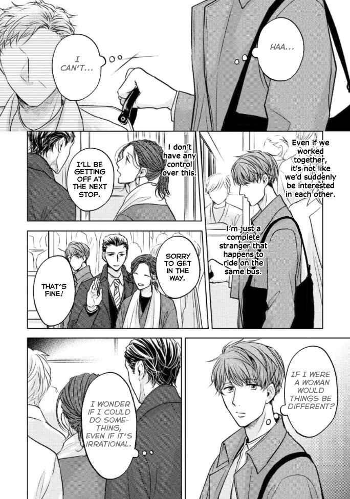 Page 11 Chapter 5 Okurete Kita Haru wa.