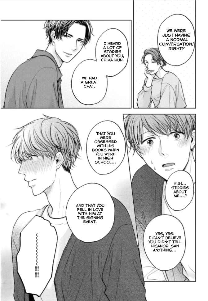 Page 20 Chapter 5 Okurete Kita Haru wa.