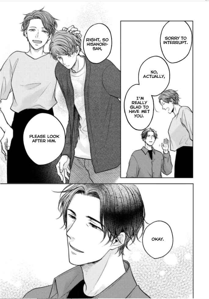Page 22 Chapter 5 Okurete Kita Haru wa.