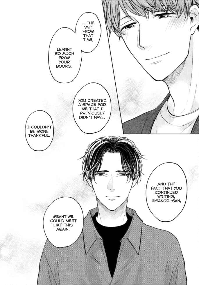 Page 25 Chapter 5 Okurete Kita Haru wa.
