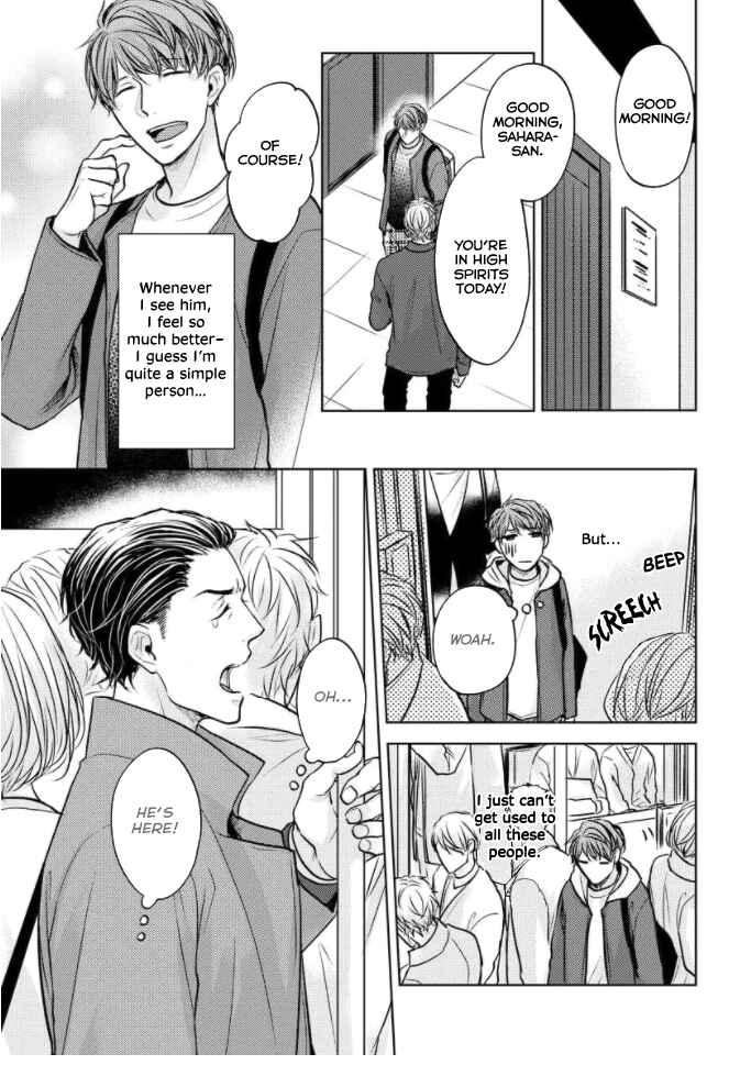 Page 4 Chapter 5 Okurete Kita Haru wa.