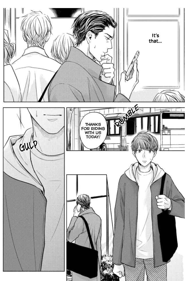 Page 7 Chapter 5 Okurete Kita Haru wa.