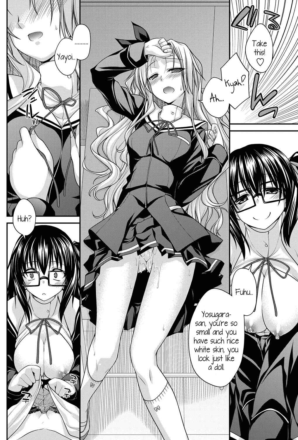 Page 14 Chapter 2 Yamato Nadeshiko Breast Changes