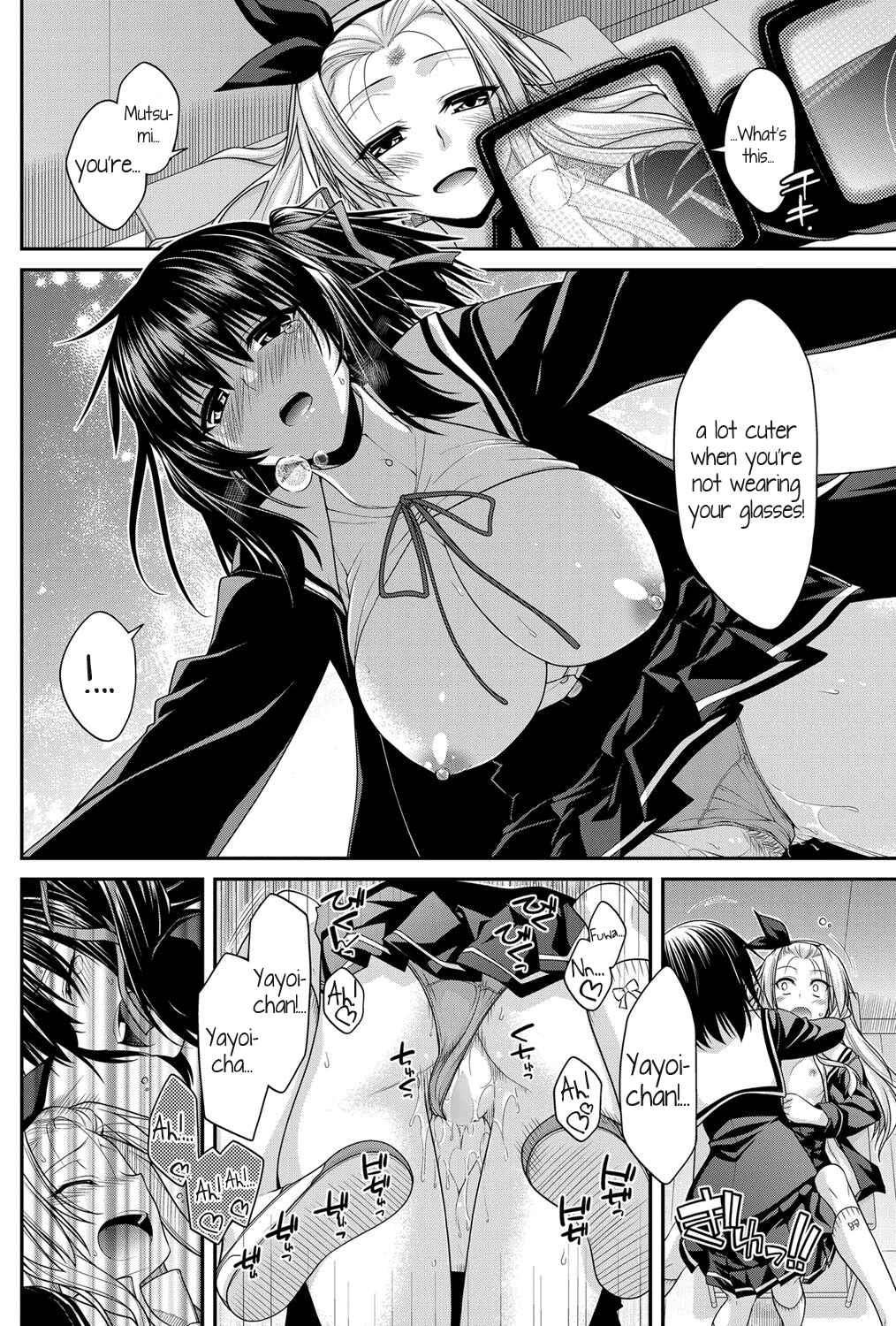 Page 18 Chapter 2 Yamato Nadeshiko Breast Changes