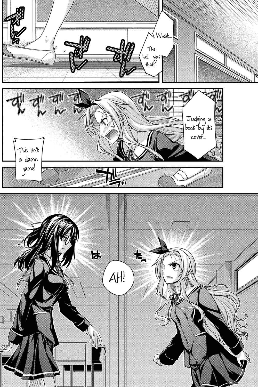 Page 2 Chapter 2 Yamato Nadeshiko Breast Changes