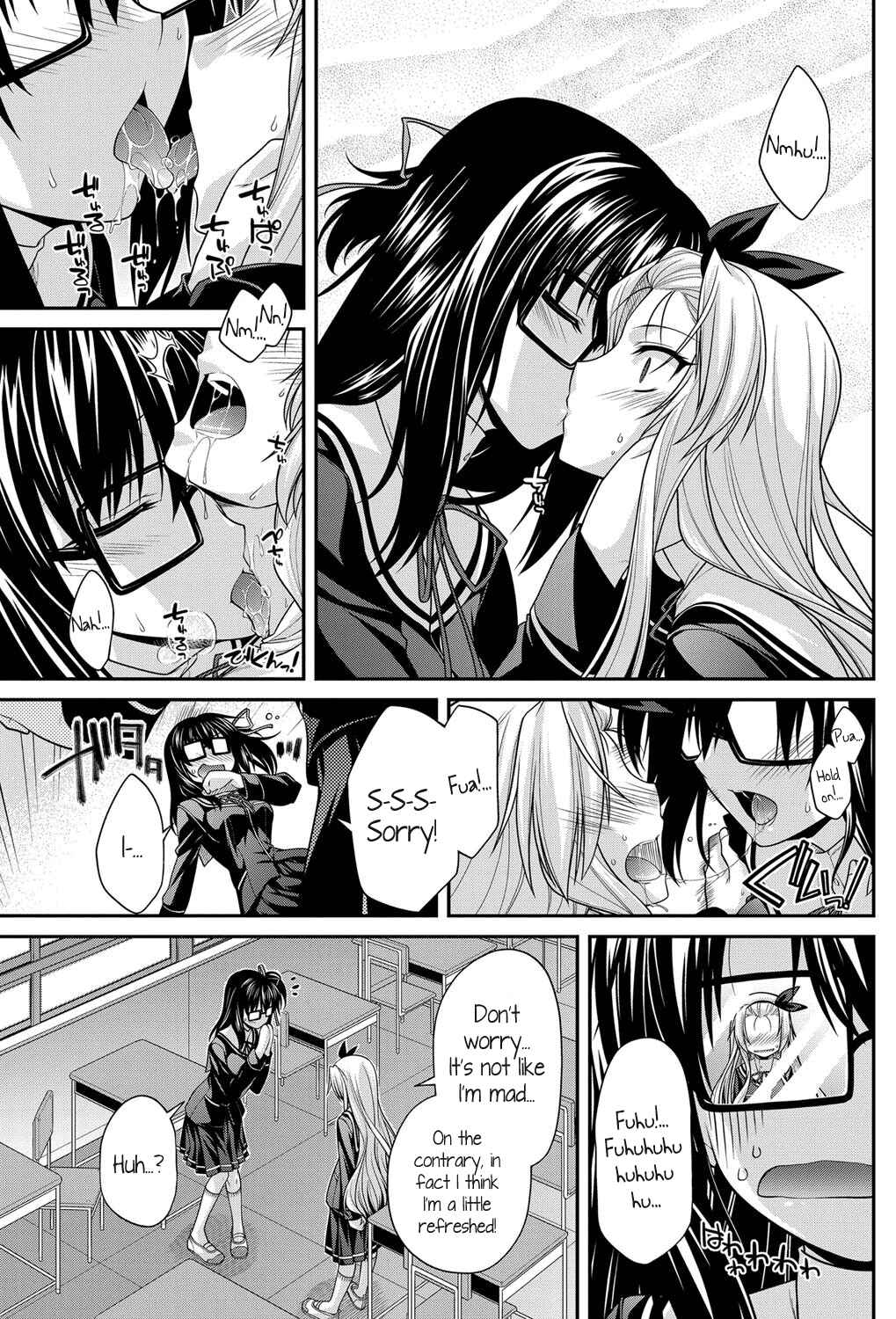 Page 9 Chapter 2 Yamato Nadeshiko Breast Changes