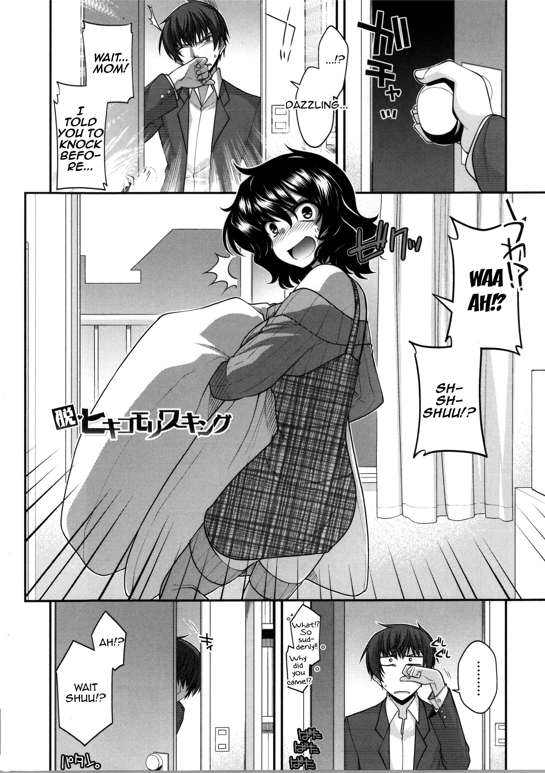 Page 2 Chapter 8 Yamato Nadeshiko Breast Changes