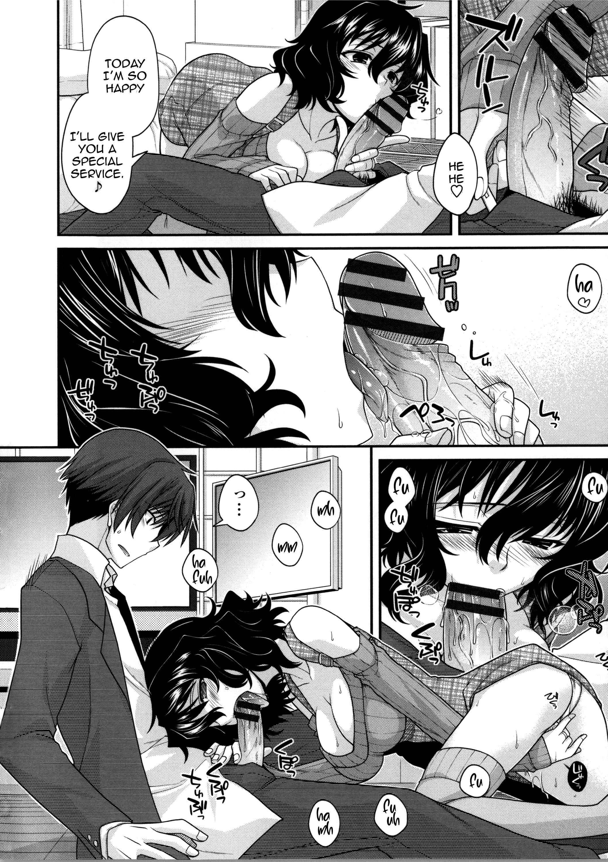 Page 8 Chapter 8 Yamato Nadeshiko Breast Changes