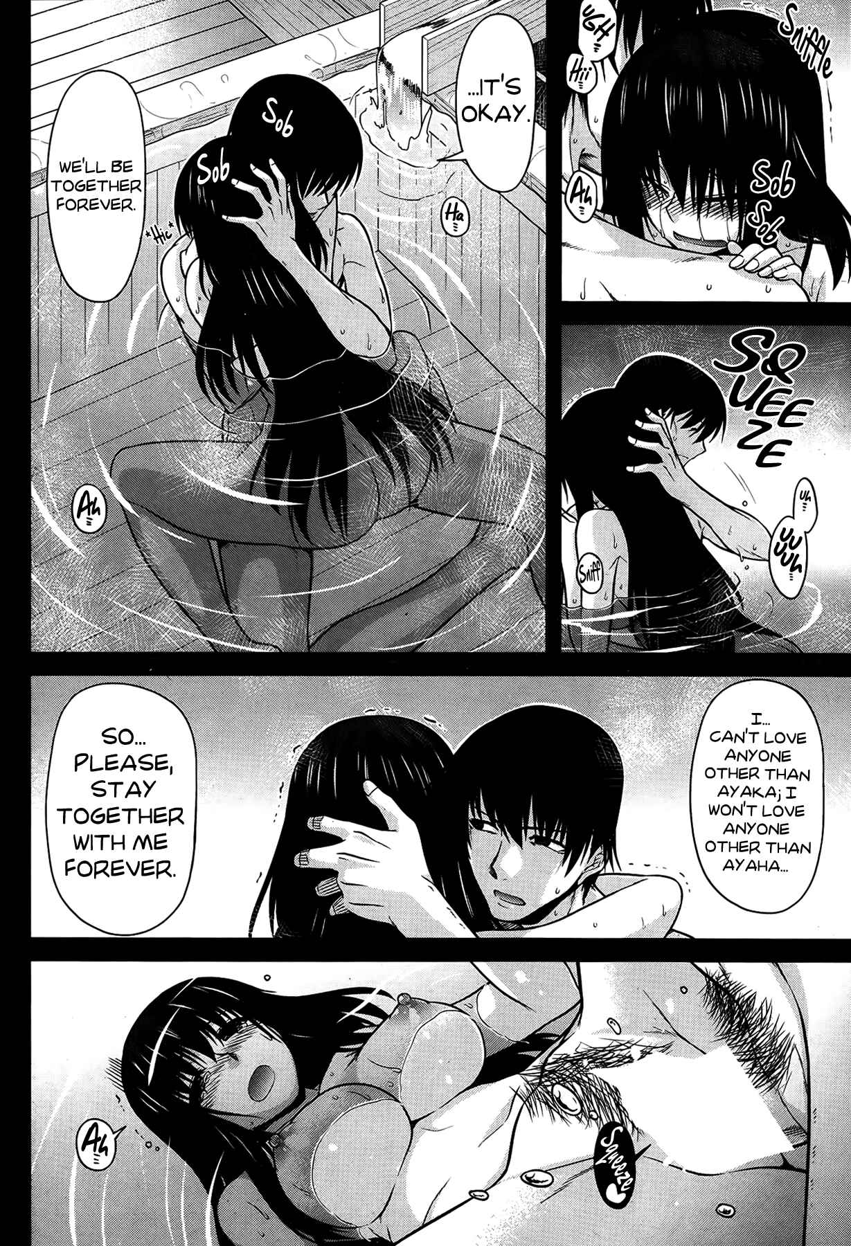 Page 14 Chapter 10 Yamato Nadeshiko Breast Changes