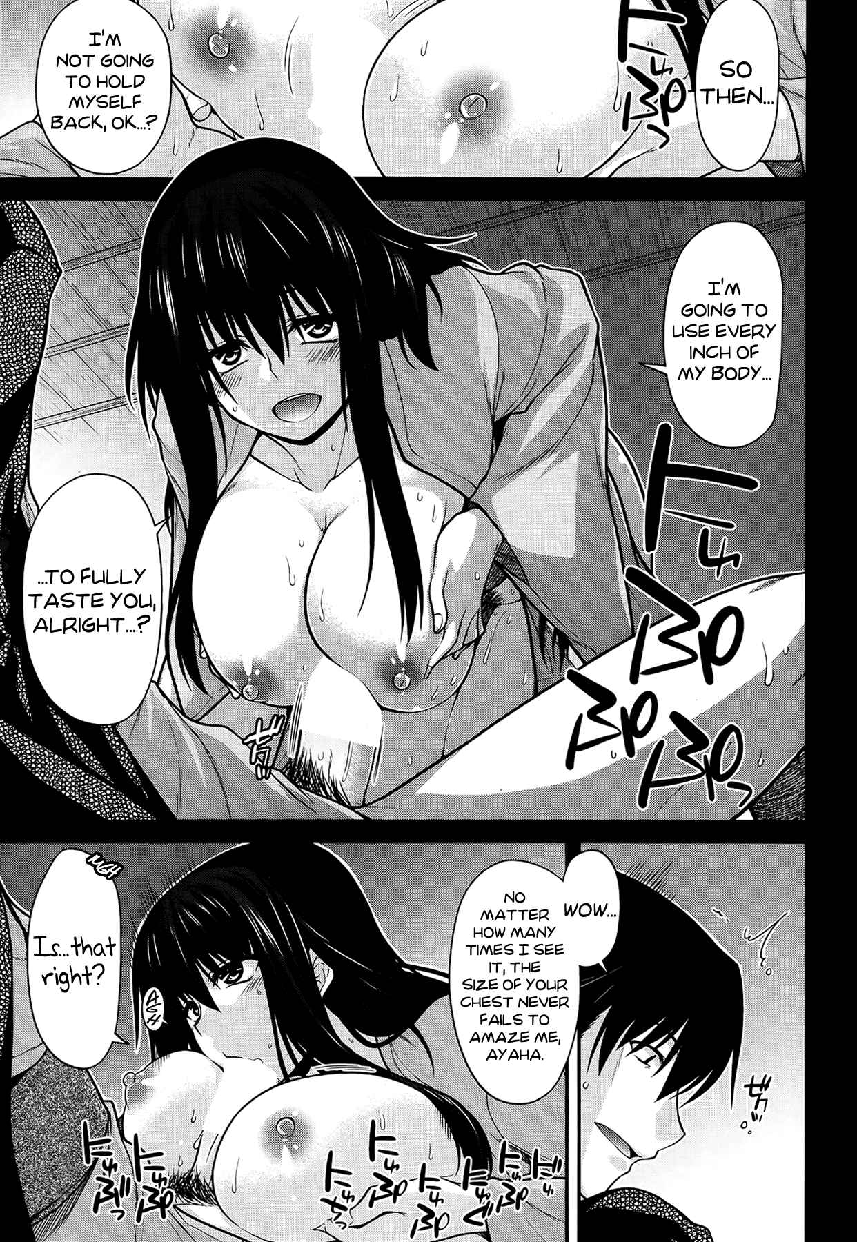 Page 5 Chapter 10 Yamato Nadeshiko Breast Changes