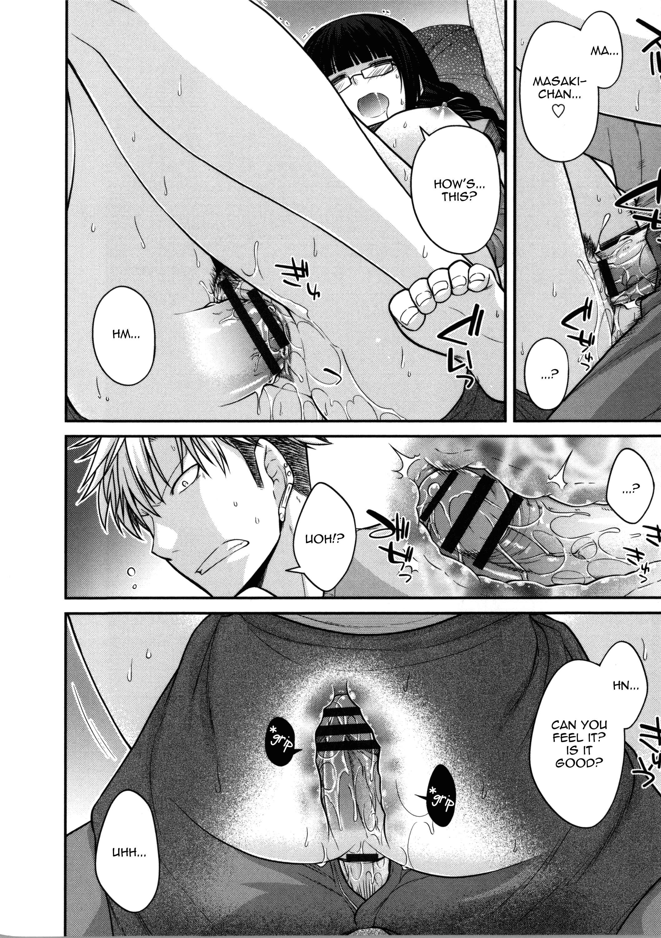 Page 12 Chapter 4 Yamato Nadeshiko Breast Changes