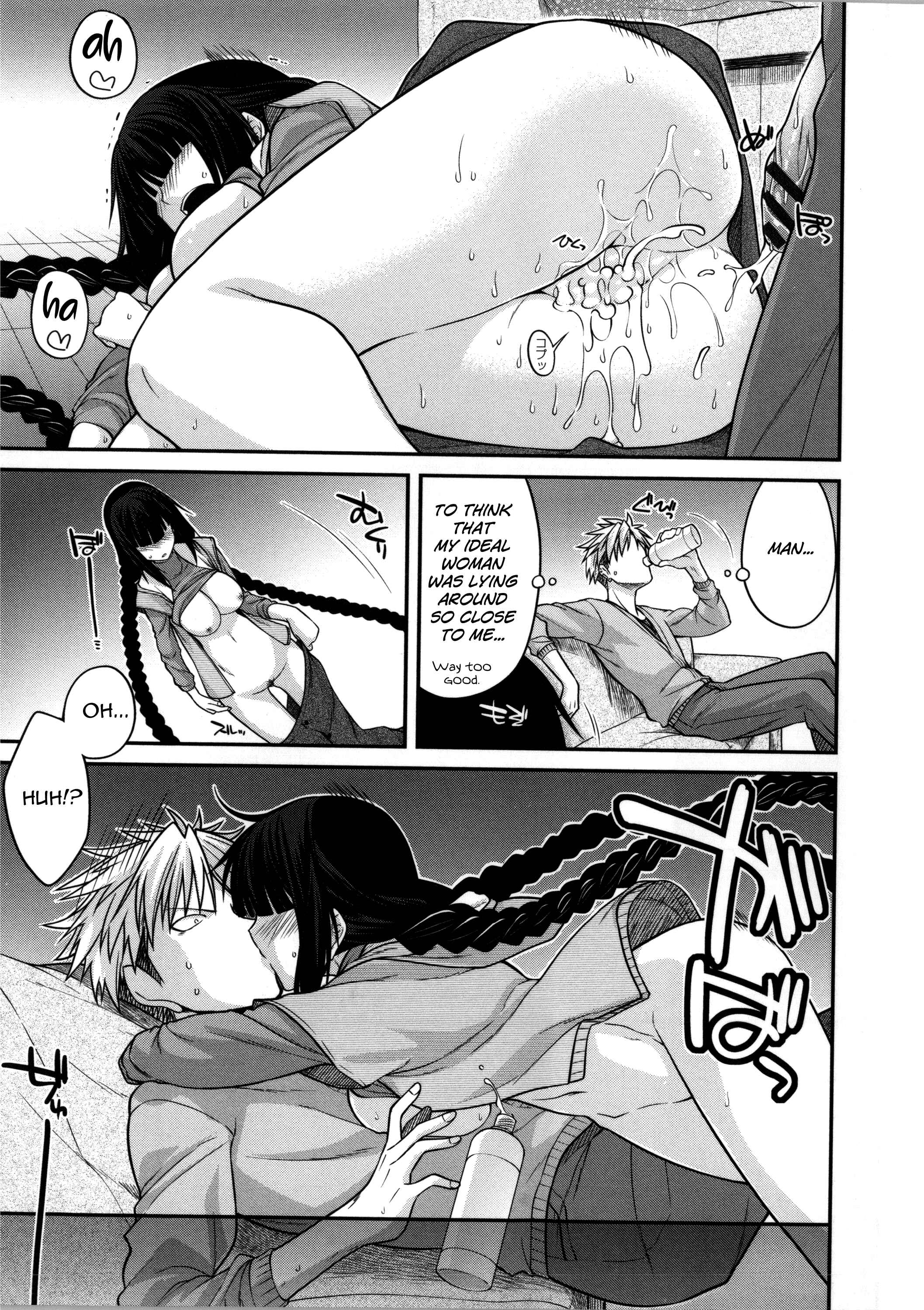 Page 19 Chapter 4 Yamato Nadeshiko Breast Changes