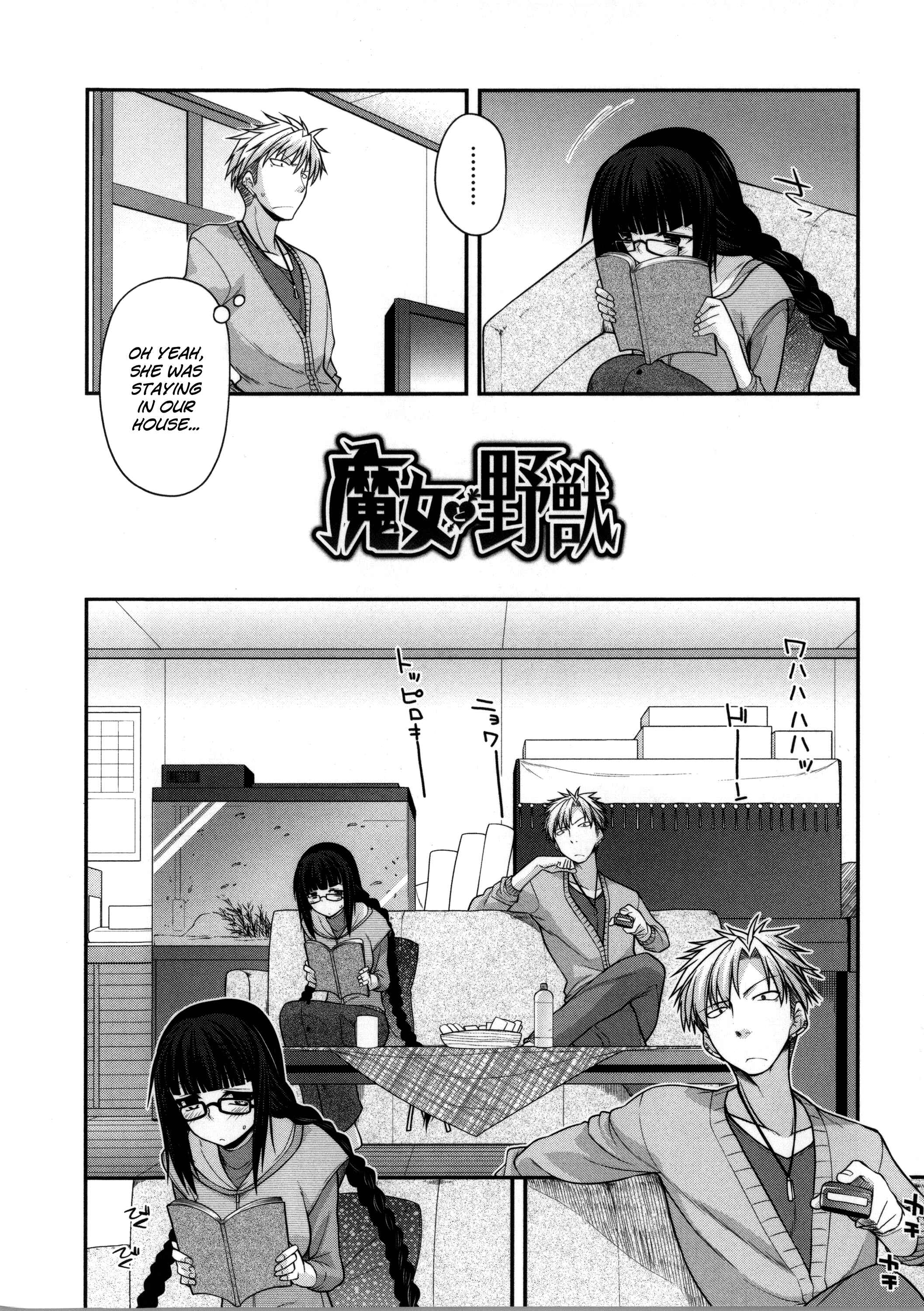 Page 2 Chapter 4 Yamato Nadeshiko Breast Changes