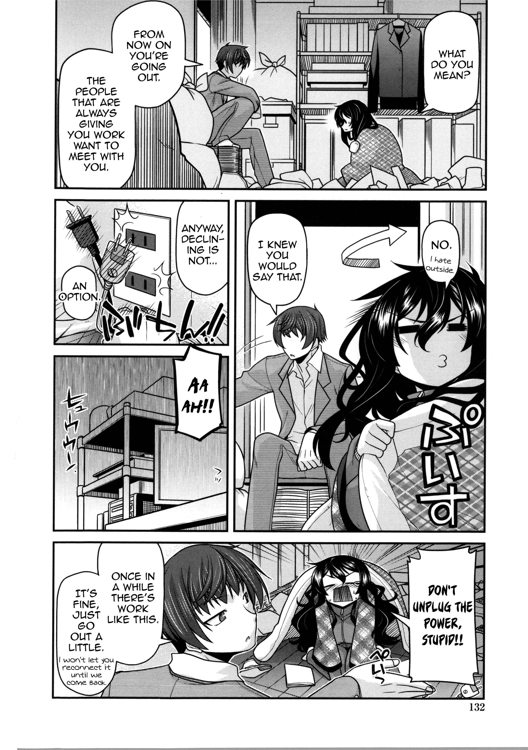 Page 4 Chapter 7 Yamato Nadeshiko Breast Changes