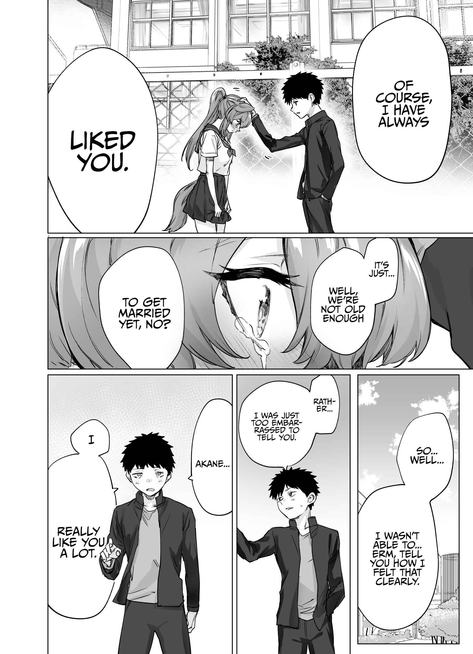 Page 3 Chapter 5 The Doggy Childhood Friend Constantly Trying to Make Me Her Mate