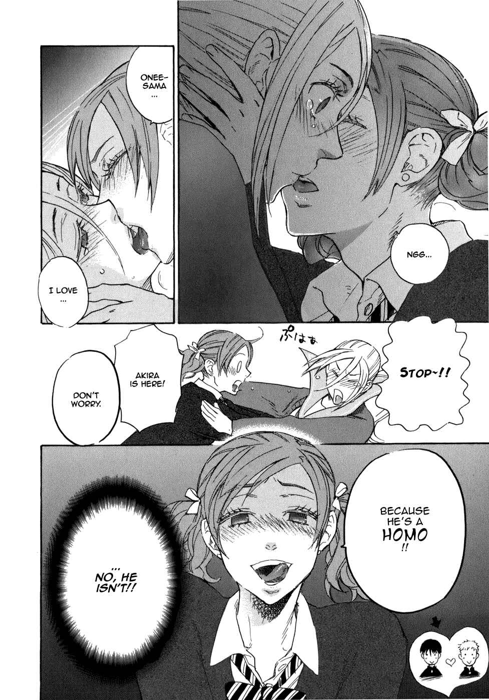 Page 11 Chapter 6 Seijou Kouchakan no Jijou