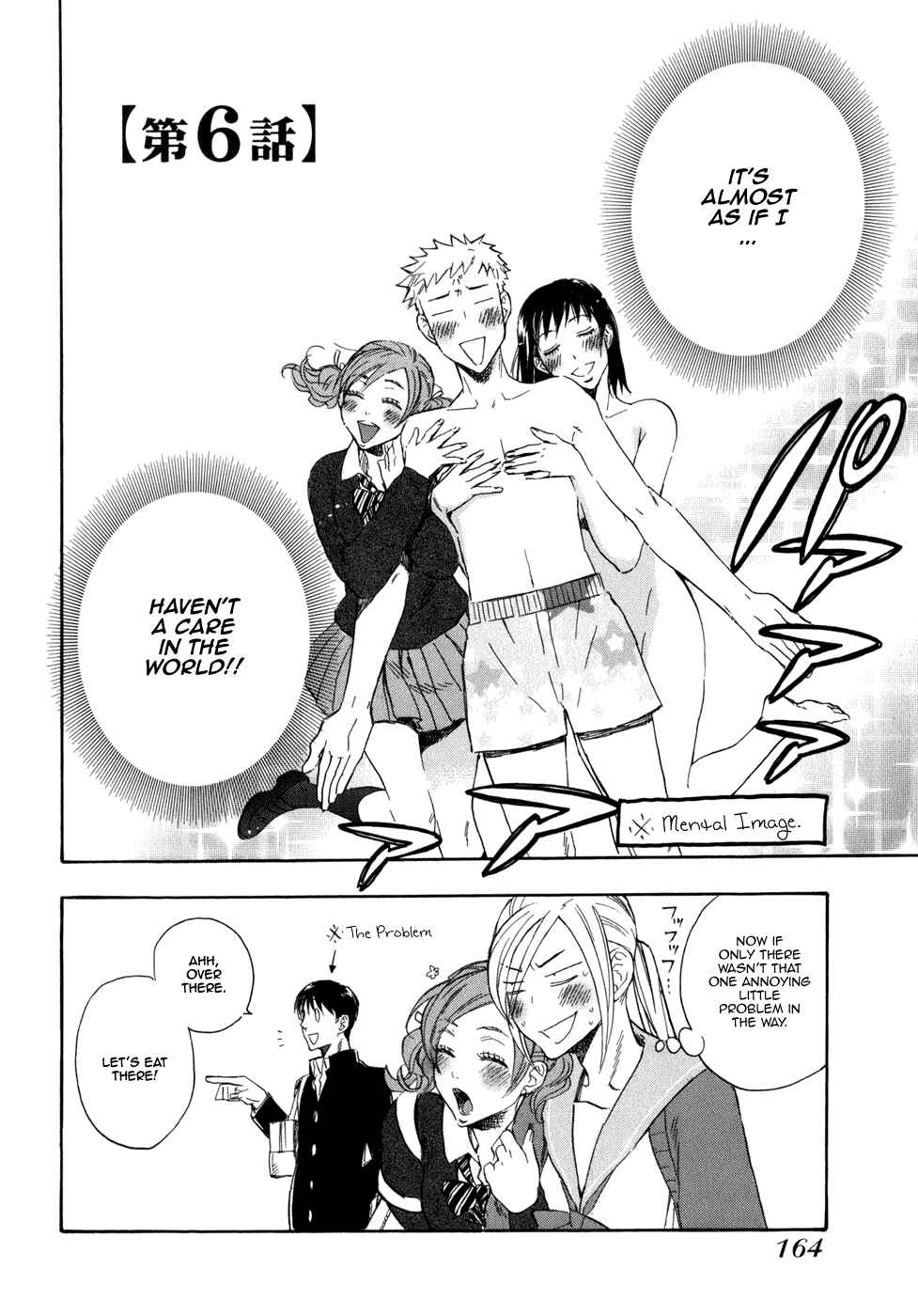Page 3 Chapter 6 Seijou Kouchakan no Jijou