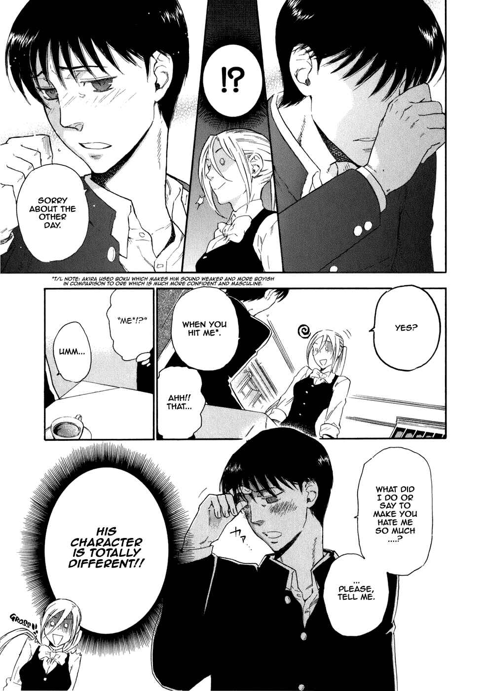 Page 12 Chapter 3 Seijou Kouchakan no Jijou
