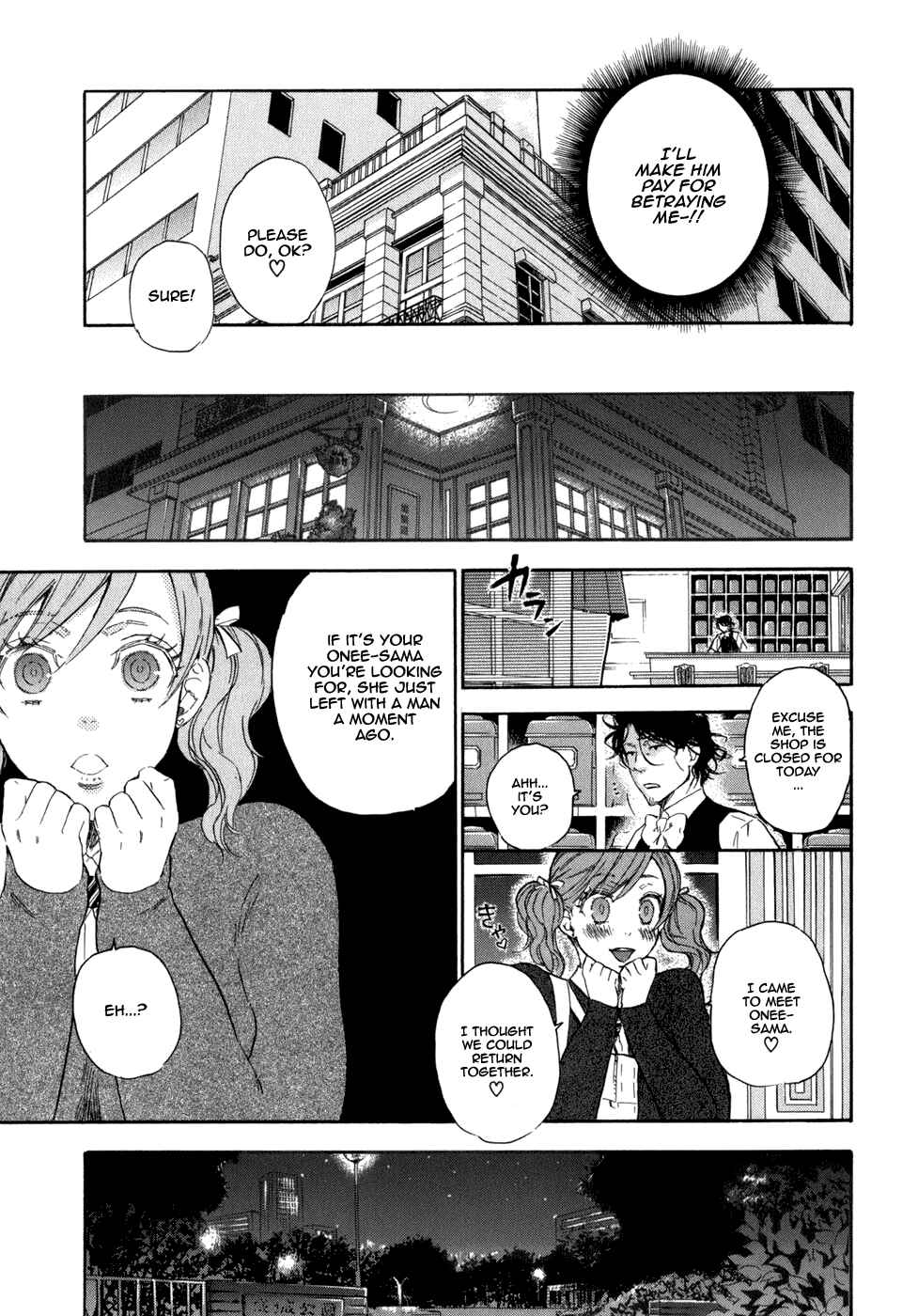Page 14 Chapter 3 Seijou Kouchakan no Jijou