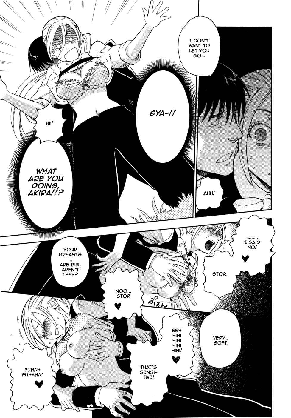 Page 18 Chapter 3 Seijou Kouchakan no Jijou