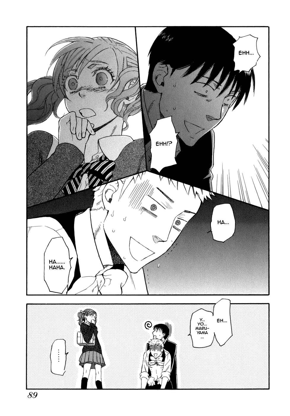 Page 24 Chapter 3 Seijou Kouchakan no Jijou