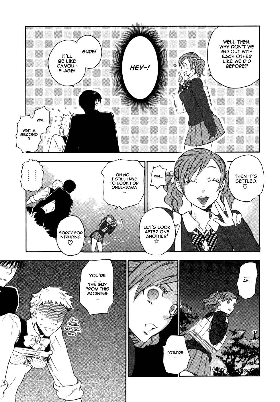 Page 26 Chapter 3 Seijou Kouchakan no Jijou