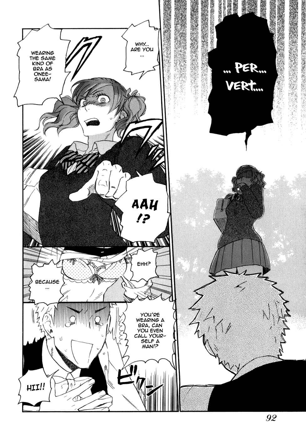 Page 27 Chapter 3 Seijou Kouchakan no Jijou