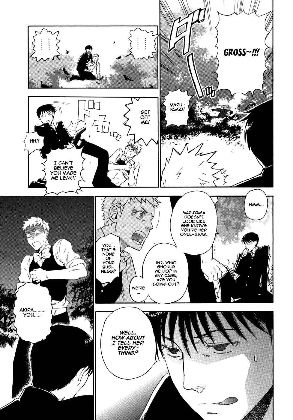 Page 28 Chapter 3 Seijou Kouchakan no Jijou
