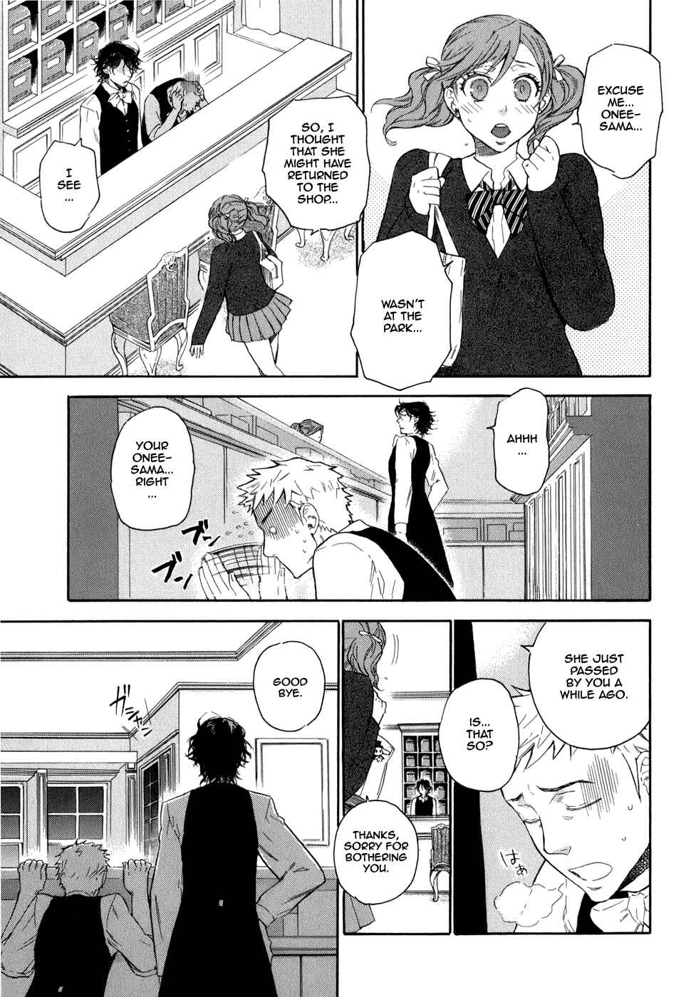 Page 30 Chapter 3 Seijou Kouchakan no Jijou