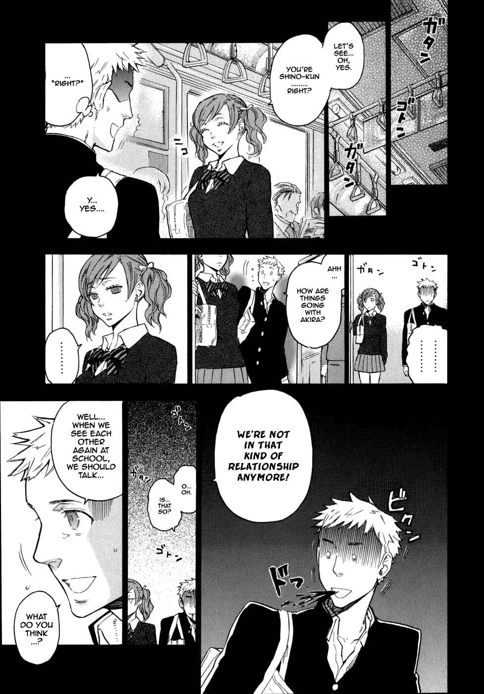 Page 6 Chapter 3 Seijou Kouchakan no Jijou