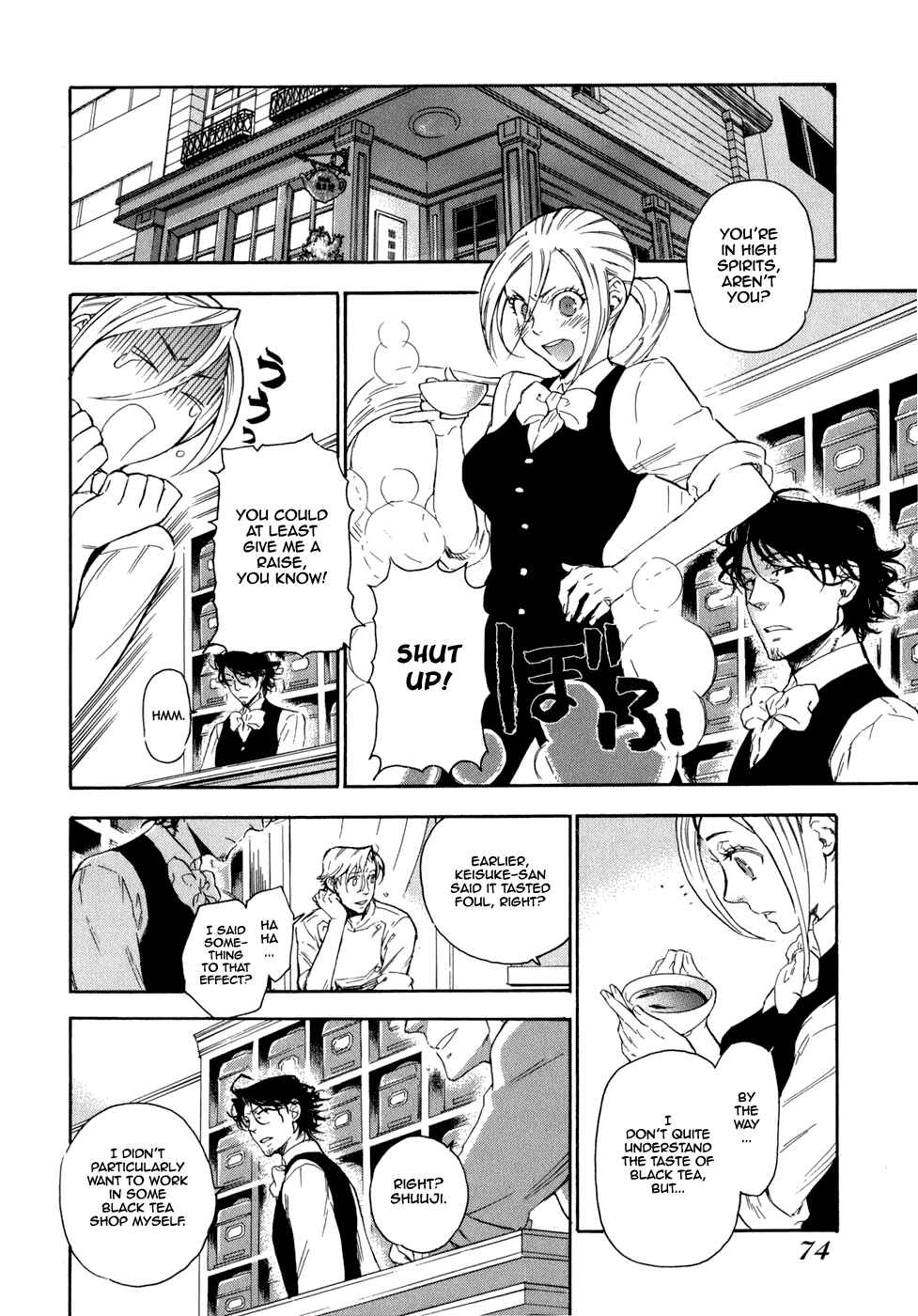 Page 9 Chapter 3 Seijou Kouchakan no Jijou