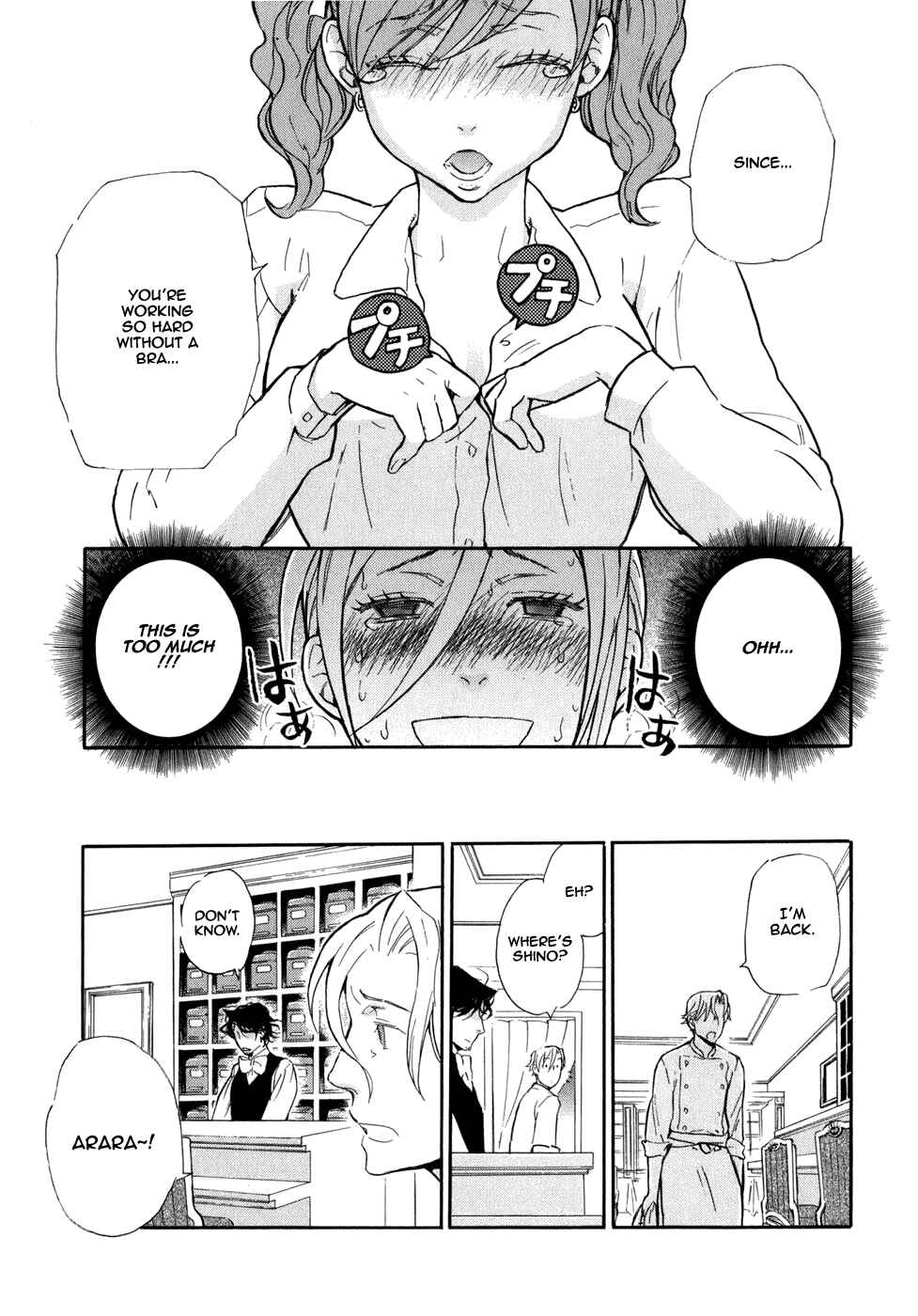 Page 22 Chapter 2 Seijou Kouchakan no Jijou