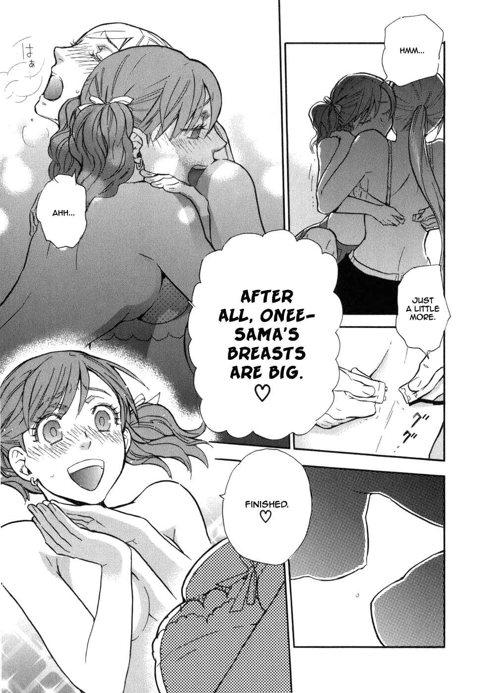 Page 24 Chapter 2 Seijou Kouchakan no Jijou