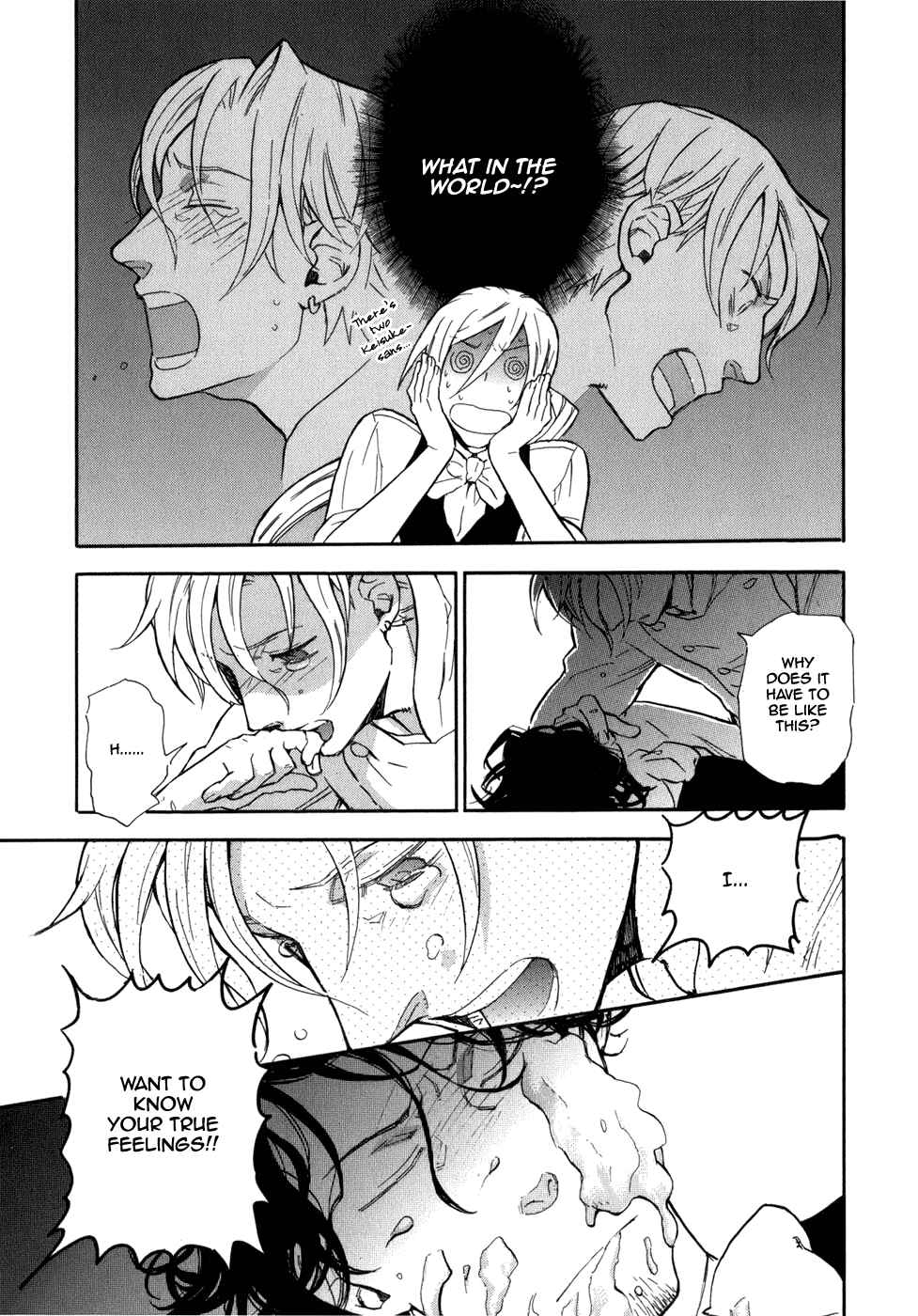 Page 28 Chapter 2 Seijou Kouchakan no Jijou