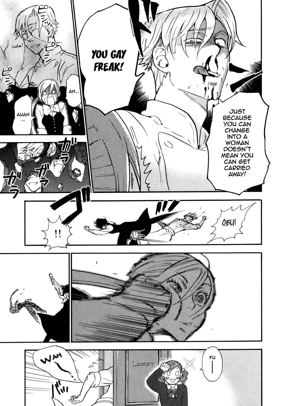 Page 30 Chapter 2 Seijou Kouchakan no Jijou