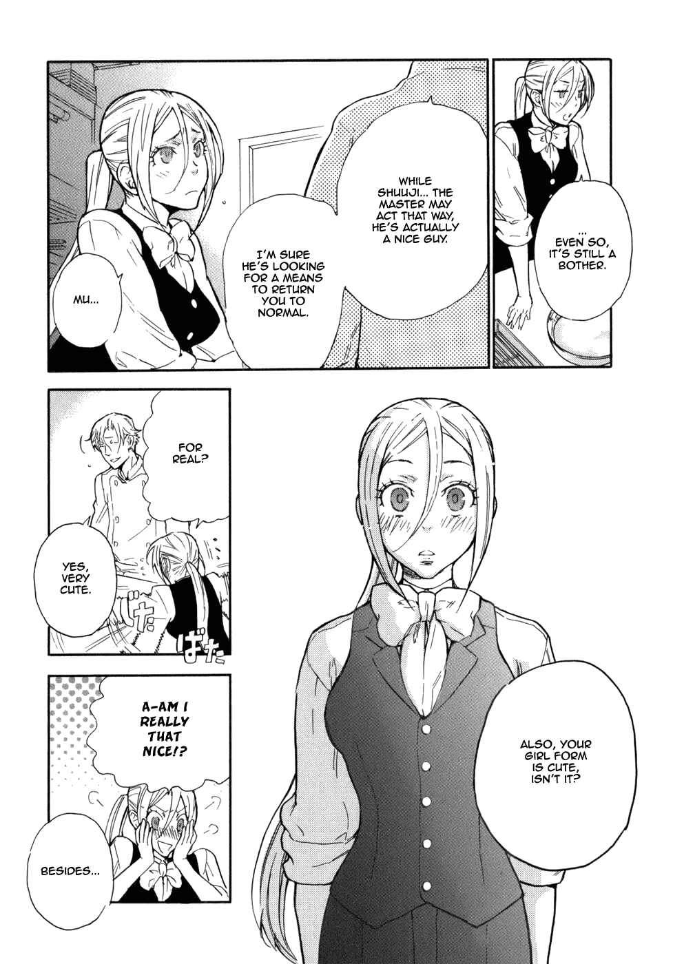 Page 7 Chapter 2 Seijou Kouchakan no Jijou